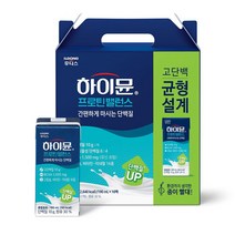하이뮨 마시는 프로틴밸런스 190ml x 16개입 하이문 BCAA 일동후디스 산양유 액상 단백질 점심 저녁 대용
