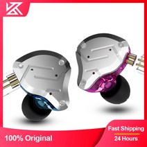 KZ ZS10 Pro 이어폰 하이브리드 4BA + 1DD 하이파이베이스 이어폰 와이어 마이크가있는 금속 헤드폰 게이머 소음 차단 모니터, 12. CPinAPTXHDBluetooth