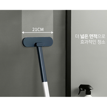 방충망 유리창 청소 방법 클리너 브러쉬