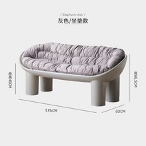 교회장의자 대기의자 작은의자 바퀴없는의자 인조가죽의자 레트로의자 매장의자 북유럽 코끼리 다리 더블 소파 의자 인터넷 연예인 휴식 공간 벤치 플라스틱 가구 디자이너 야외 발코니, D.그레이쿠션