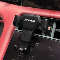중력 자동차 전화 홀더 좌석 액세서리 Leon Ibiza Ateca Arona 코르도바 Toledo Altea Alhambra Arosa Exeo Mii Tarraco, [09] For Arosa, [02] White, 09 For Arosa_02 White