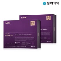 셀파렉스 고함량 멀티비타민 에센셜 포맨S 정품보장 168389, 셀파렉스 포맨S+포우먼S