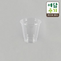 PS 투명컵 일회용 98파이 12온스 아이스컵 50개, SG0015 / 50개