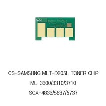 삼성토너칩 MLT-D205L (ML-3300/3310/3710 SCX-4833/5637/5737) 삼성3310칩 MLT205칩 SLM3300칩 삼성205칩 SCX4833칩