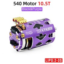 모터 로켓-RC 썬더 540 센서 브러시리스 모터 10.5T 2-3S 샤프트 1/10 레이싱 자동차 부품 취미를 능가, 05 10.5T Purple