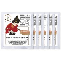 금손모래 고양이모래 라벤다향 탈취제 100g 6개