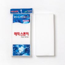 독일 매직블럭 24.5x10.5x2 특대1P 찌든때 주방 청소 스펀지, 1개