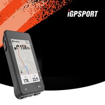 iGS630 iGPSPORT 자전거 스마트 GPS 속도 주행 거리계, iGS630+ 속도