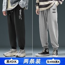 캐주얼 추리닝바지 와플 운동 바지남자 트렌드 봄가을 스트레이트핏 일자 패 9부 그레이 조거 긴바지 2779255997