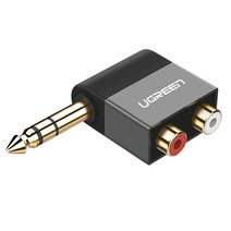 Ugreen 5.5스테레오(M)/2RCA(F) Y형 꺽임젠더/U-40846/TRS(5.5 Stereo)(수)-RCAx2(암) 단자/금도금 커넥터/알루미늄 합금 케이스