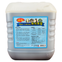 [농사마트] 액상석회 10L 하이퍼칼 고추칼슘제 마늘 양파 김장채소 배추 과수 밭 영양제 석회 칼슘 비료 액비, 1개, 10000ml
