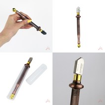 유디씨티 유리 절단칼 12MM 유리커터 유리가공칼