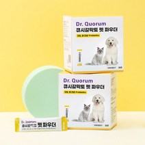 카무라라 큐시갈락토 펫 파우더 강아지 고양이 면역력 강화 종합 영양제 설사 변비 유산균 구강 피부 비타민, 1박스(25%할인)