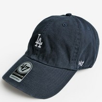 47브랜드 모자 스몰로고빅로고NY양키스LA다저스 모음
