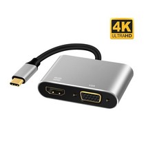 VGA케이블 모니터연결케이블 디스플레이포트 4K 타입 C to HDMI 호환 VGA USB 3.0 PD 어댑터 도크 허브 맥북용 삼성 S20 덱스 화웨이 샤오미, [02] Grey 2in1