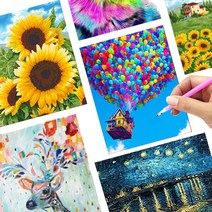 아이룸데코 해바라기 보석십자수 DIY 캔퍼스 액자형 30x40, 러브 캔퍼스형 30x40