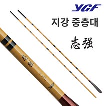 YGF 지강 중층낚시대 12척, 혼합 색상