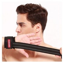 프리미엄 헬스스트랩 손목보호대 2p 건초염 터널증후군 염증 통증 아플때, 쿠팡 1, 쿠팡 본상품선택