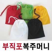 복주머니 50장 복조리파우치 부직포파우치 부직포주머니 부직포더스트백 부직포커버 부직포 금강산업, 빨강, 25cm*35cm 50장