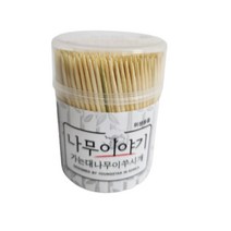 고급 대나무 가는이쑤시개 1통(500p) 음식점 업소용 학교용 가정용