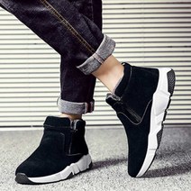 키높이스니커즈 키높이 운동화 스니커즈 방한화 따뜻 남자데일리룩코디 남자 기모 겨울