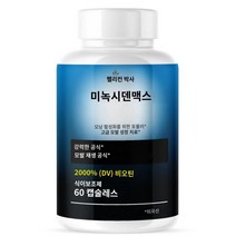 미녹시덴 60알 정품, 60정, 1개