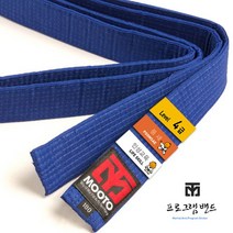 [무토]프로그램 밴드, 실전품새
