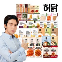 [허닭] 닭가슴살 맛보기 4팩 패키지 외 균일가전, 옵션:09_오븐 스테이크 떡갈비맛 4팩