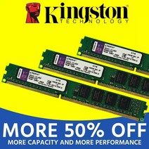 노트북 램 RAM kingston pc 메모리 ram memoria 모듈 컴퓨터 데스크탑 1gb 2gb pc2 ddr2 4gb ddr3 8gb 667mhz 800mhz 8gb, 1GB 800MHz x 2개