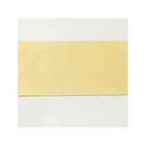 [칠성당] 8절 고급연습지 200매입 / 35x34cm / 141444