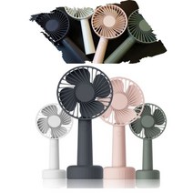 핸디 손선풍기 미니선풍기 휴대용선풍기 무선선풍기 자석크래틀 친환경소재 4가지 색상, 1+1, 코랄핑크