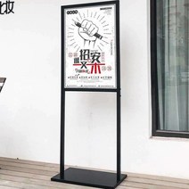 미용실요금표 뷰티샵 피부관리실 메뉴판 카페 게시대