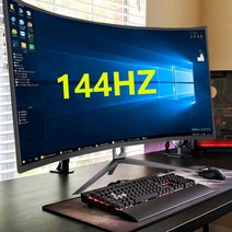 곡면 32인치 고화질 커브 디스플레이 커브드 모니터, 스크럽블랙 32인치 곡면144hZ