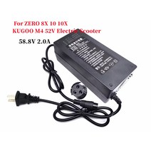 전동킥보드배터리 58.8V 2.0A 충전기 제로 8X 10 10X KUGOO M4 52V 전기 스쿠터 액세서리 스케이트 보드 충전기 부품, 01 58.8V 2.0A Charger