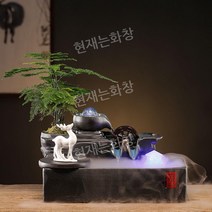 물레방아 소형 실내 인공폭포 가습기, 행운과 흐르는 물 장식품  와인에 대한 노래