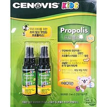 CENOVIS KIDS 프로폴리스 스프레이 25MLX2