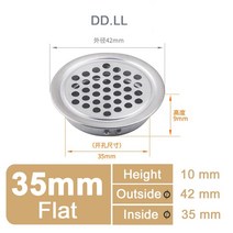 공조기 공청기 공기정화기 탄소 헤라 필터10 개/몫 스테인레스 스틸 공기 환기 그릴 커버 블랙 화이트 옷장, 09 Flat Silver 10PCS7