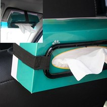 차량용 휴지걸이 자동차판촉물 차량용화장지