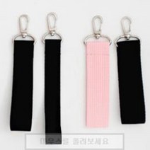 램램 무지스트랩키링, 1개, 하늘폴리방적사3x11cm