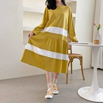 여자 청순한 무드있는 배색 긴팔 싱글 롱원피스