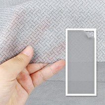 사생활보호 창문 방충망 미세먼지필터 방진망 모기망, 1개