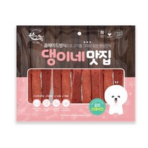 치석제거 저지방 100% 오리고기 스테이크 리트리버 맛있는 훈련용 믹스견