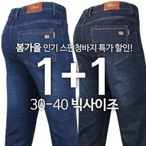 크리스탈클라우드 5포트 5.6A 해외 여행용 해외 멀티 플러그 어댑터 CC-305PLUS 로즈골드, 1개