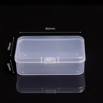 틴케이스 사각 미니 보관함 정리함 원형 약 소품 티백 머리핀 다용도 박스 수납 상자 화장대 아크릴 탕비실 플라스틱 상자 반투명 포장 보관 방진 내구성 강한 보석 케이스 컨테이너, 1개, 3.85x55x25cm