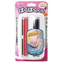 아로펫 뉴 파쿠파쿠 토레서, 핑크, 5개