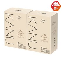 카누 바닐라 라떼 8T 2개, ./.