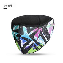 겨울 보온 마스크 방풍 방진 라이딩 마스크 프린트 통기 마스크 기모 보온 마스크 귀 보호대 스키, 환상 조각