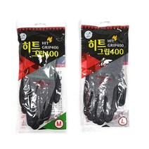 한우 히트그립400 NBR 코팅장갑, 80개