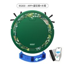 물걸레 자동 로봇 청소기 샤오미샤오미 지능형 스위퍼 사람 청소기 걸레 기계 진공 자동 청소 로봇 3 i, 01 Green_03 UK