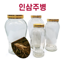인삼주병 과실주병 투명유리병 담금주병 술병, 1.8L